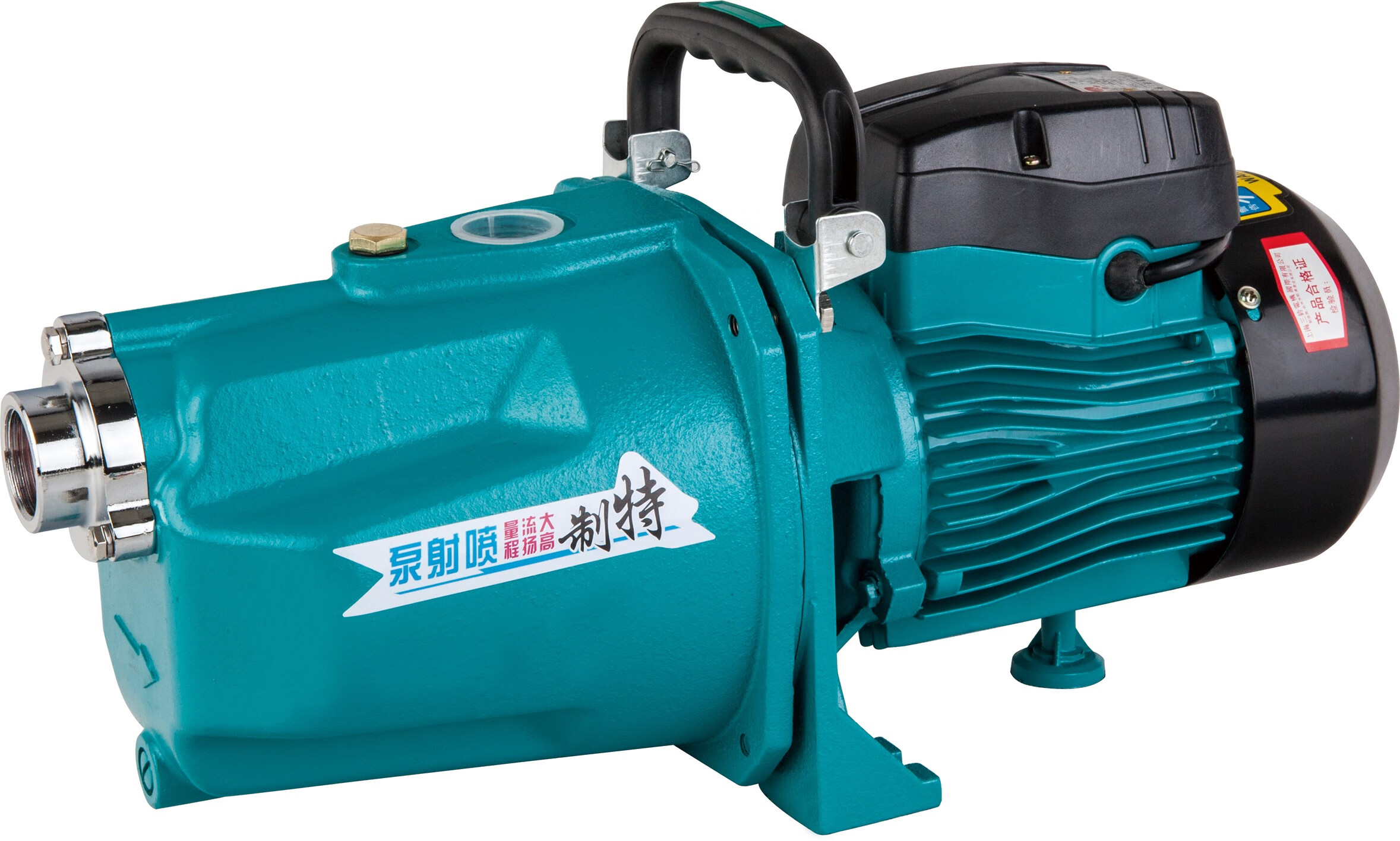 梦茜儿新款铸铁家用自吸泵喷射泵高吸程增压泵深井泵无塔供水抽水机的