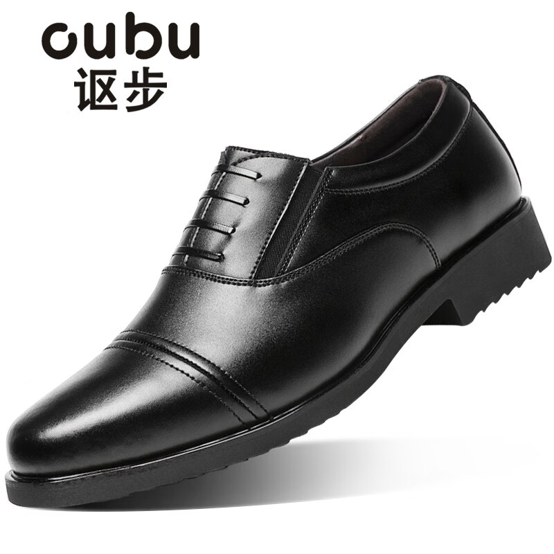 讴步（oubu）套脚三接头皮鞋男士商务正装皮鞋 黑色 40码(250)