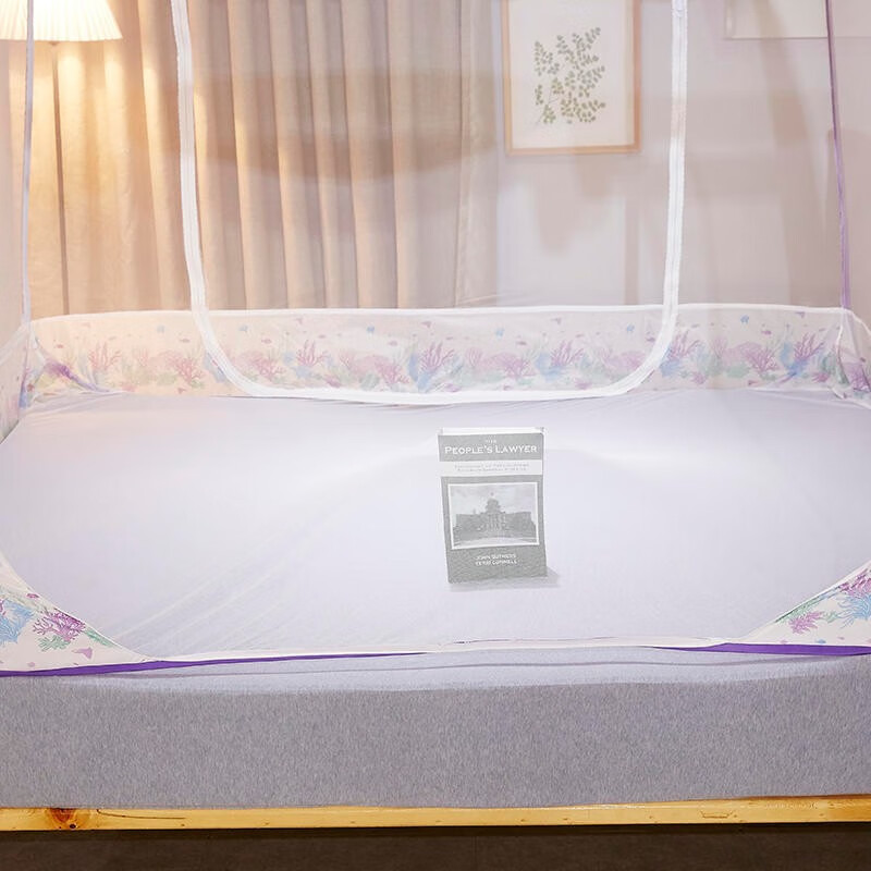 麦琪娜 蚊帐 蒙古包蚊帐全自动免安装蚊帐坐床式蚊帐 紫色 180*220cm床颜色随机发