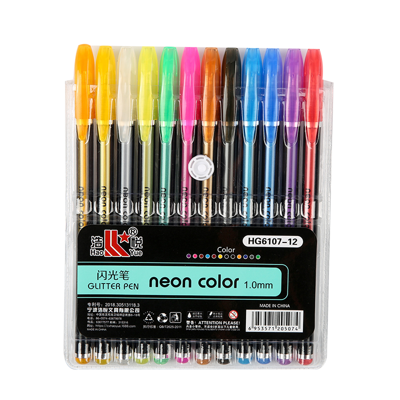 从历史价格走势看，京东100015289130最优惠的折扣还有多久？|如何查看京东笔类商品历史价格