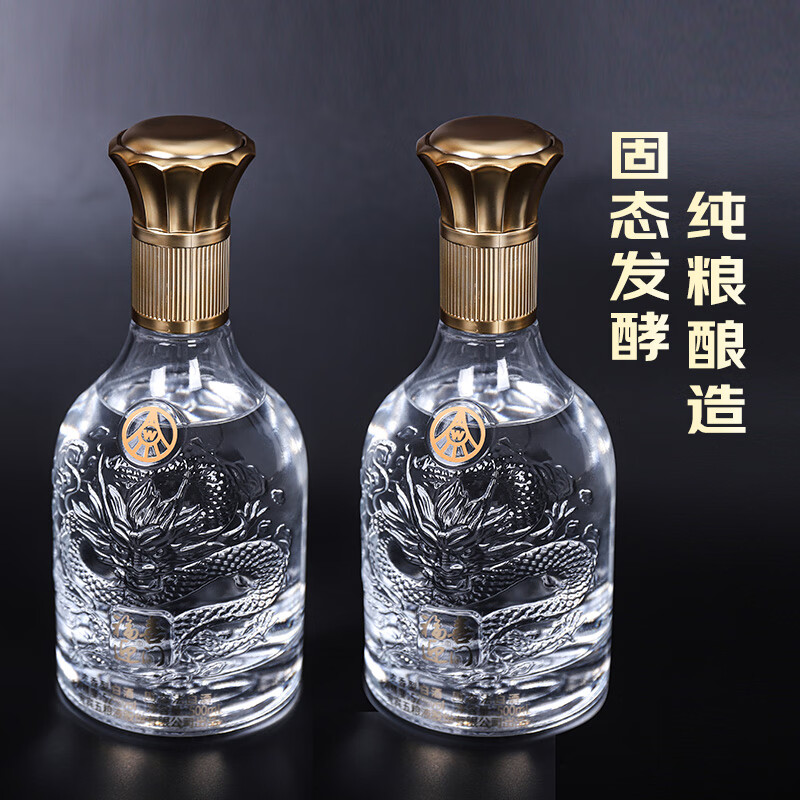 五粮液股份出品 纯粮酿造 52度浓香型 高度白酒 送礼宴请 52度 500mL 6瓶 福喜迎门整箱装
