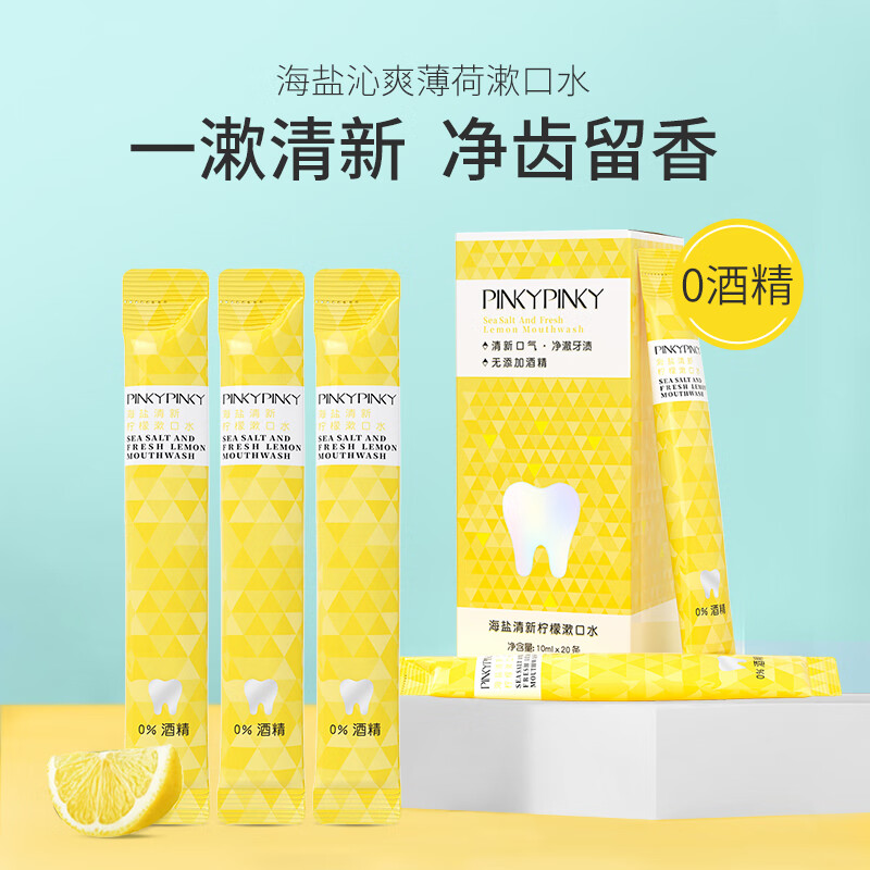 京东好券商品 2021-03-21 - 第18张 | 最新购物优惠券 京东好券商品 2021-03-21 - 第18张 | 最新购物优惠券