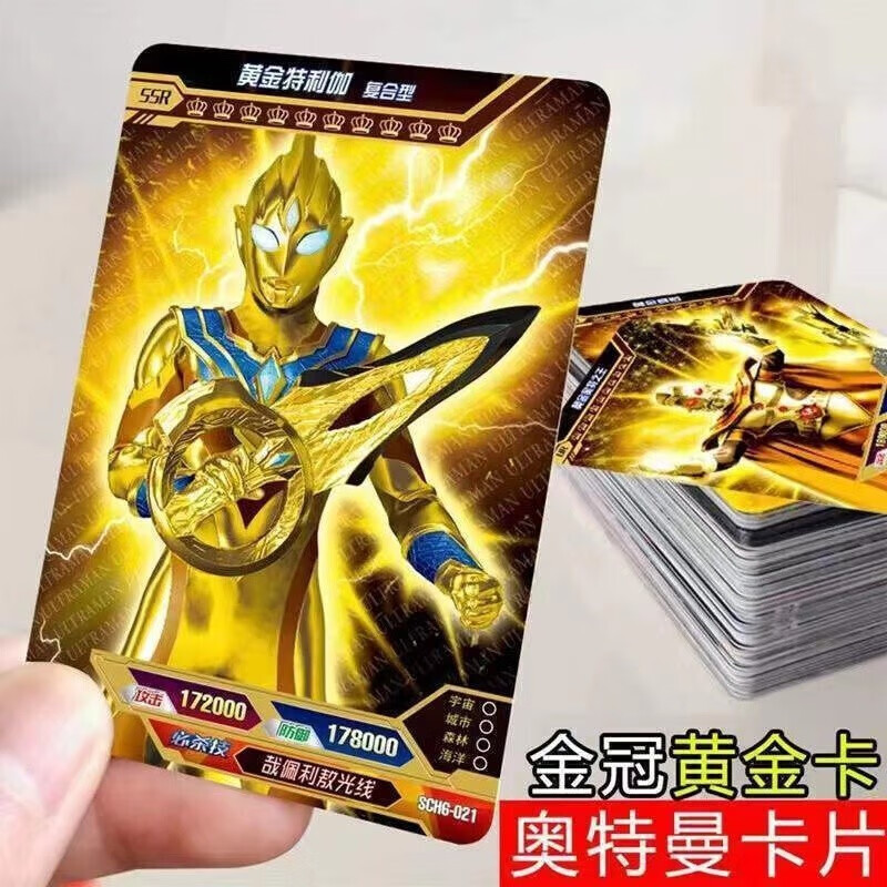 京东数码家电 2023-03-27 - 第30张 | 最新购物优惠券 京东数码家电 2023-03-27 - 第30张 | 最新购物优惠券