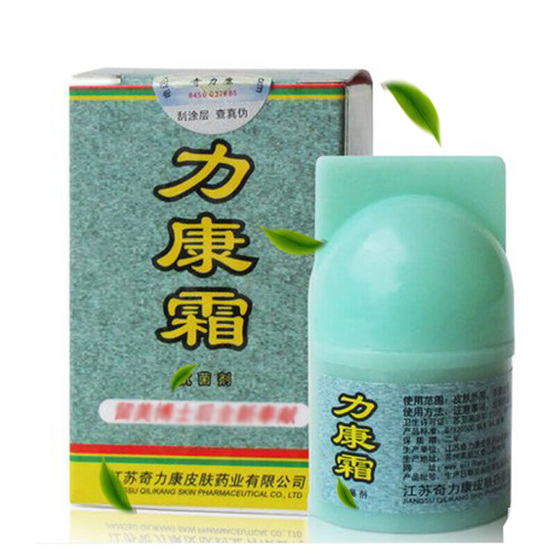 奇力康力康霜绿色 #1