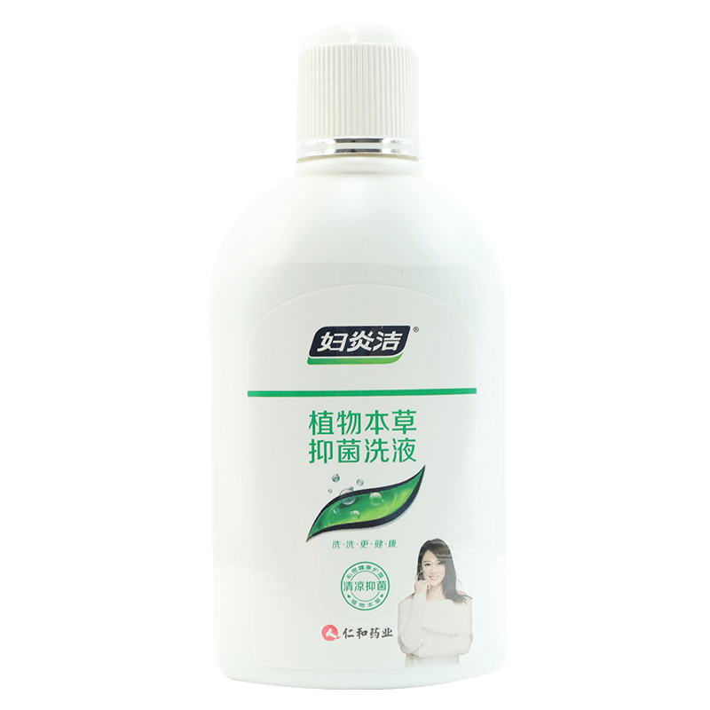 仁和药业 妇炎洁 植物本草抑菌洗液380ml 女性妇科私处洗液  男女私处