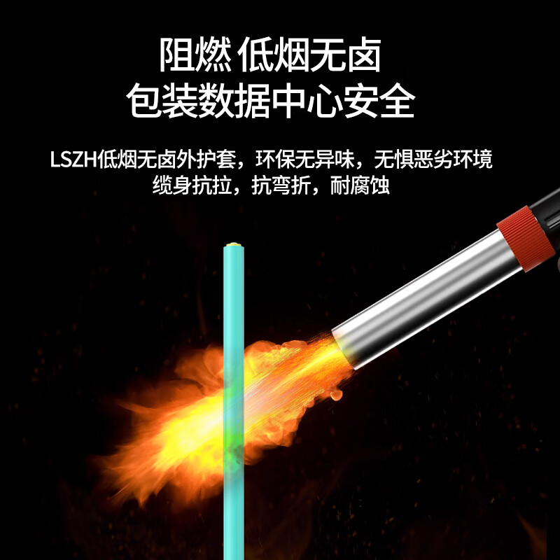 诺可信(Nokoxin)万兆多模光纤跳线LC-LC OM3双芯尾纤2.0阻燃低烟无卤LSZH跳纤 LC-LC 万兆多模双芯 2.0 OM3 100米