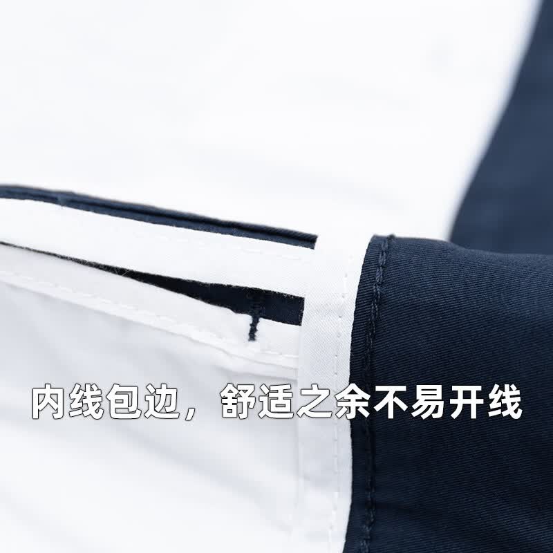 大大牛舒适夏季超薄款休闲裤男弹力宽松直筒裤阔腿大码百搭帅气长裤 宝蓝色2301B 超薄款 44 推荐240-260斤