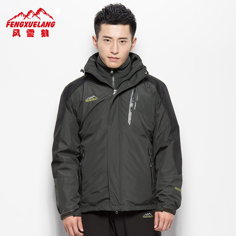 风雪狼冬季珊瑚绒内胆三合一冲锋衣女户外加厚防水保暖透气防风情侣