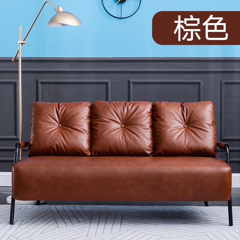 沙发小户型出租房小沙发简约现代客厅沙发服装店网红款单双人沙 棕色