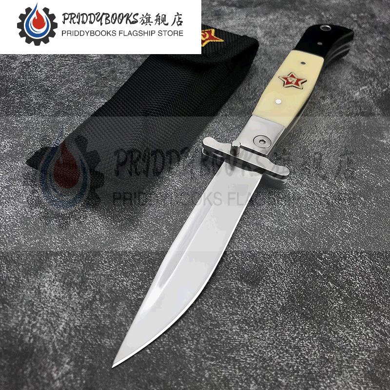 俄罗斯联邦hokc高硬度野营生存户外战术多功能edc折叠口 袋水果刀 乳