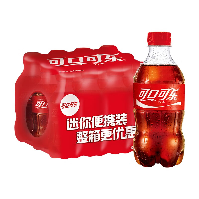 可口可乐 300ml装 迷你小瓶装可乐汽水碳酸饮料整提 可乐300ml*12瓶整