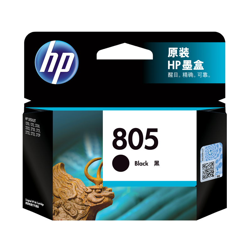 HP 惠普 805 原装墨盒 黑色