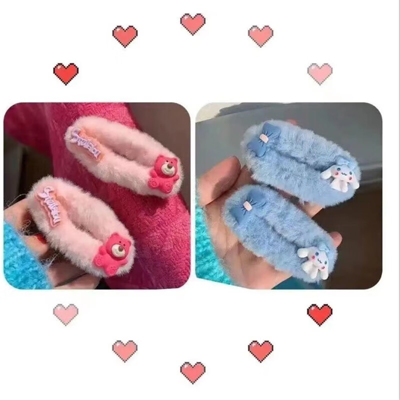 京东收纳架篮历史价格查询|收纳架篮价格比较