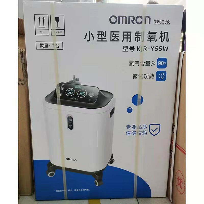 欧姆龙(omron)医用制氧机kjr-y55w家制氧机医omron制氧机大流量智能