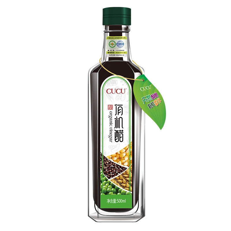 京东超级大卖场 2020-09-15 - 第10张 | 最新购物优惠券 京东超级大卖场 2020-09-15 - 第10张 | 最新购物优惠券