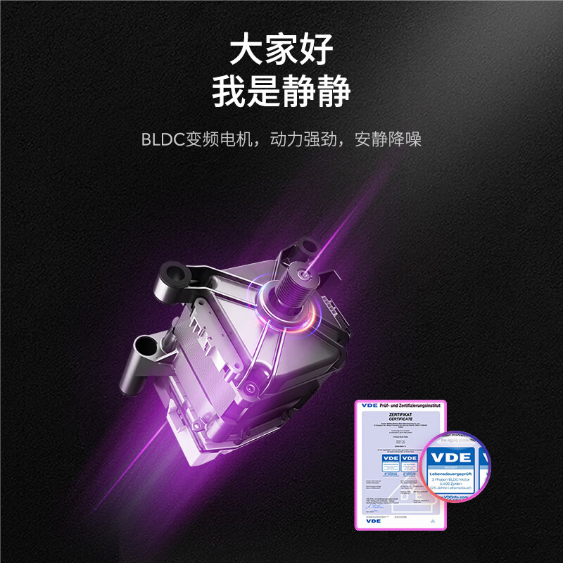 美的出品 华凌 滚筒洗衣机全自动高温 10公斤洗烘一体 智能家电 纤风空气洗 BLDC变频 95℃筒自洁HD100X1W