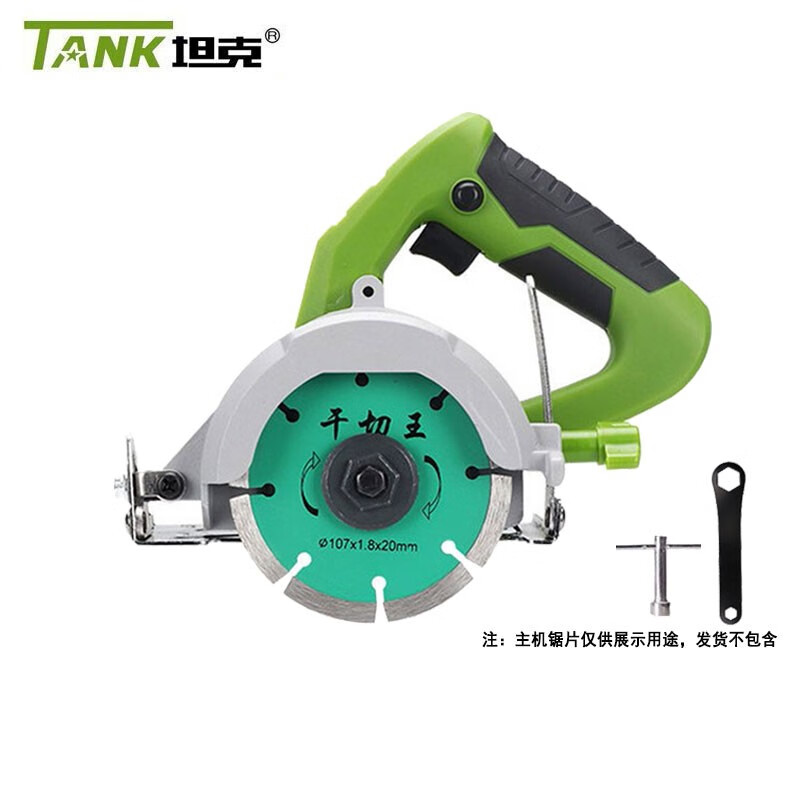 坦克(TANK) 云石机石材切割机大功率专业切割金属瓷砖木材多功能开槽手提锯 TK11002厂配无锯片