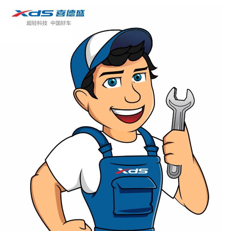 喜德盛门店安装服务保养服务调试清洁修补更换 自行车洗车服务