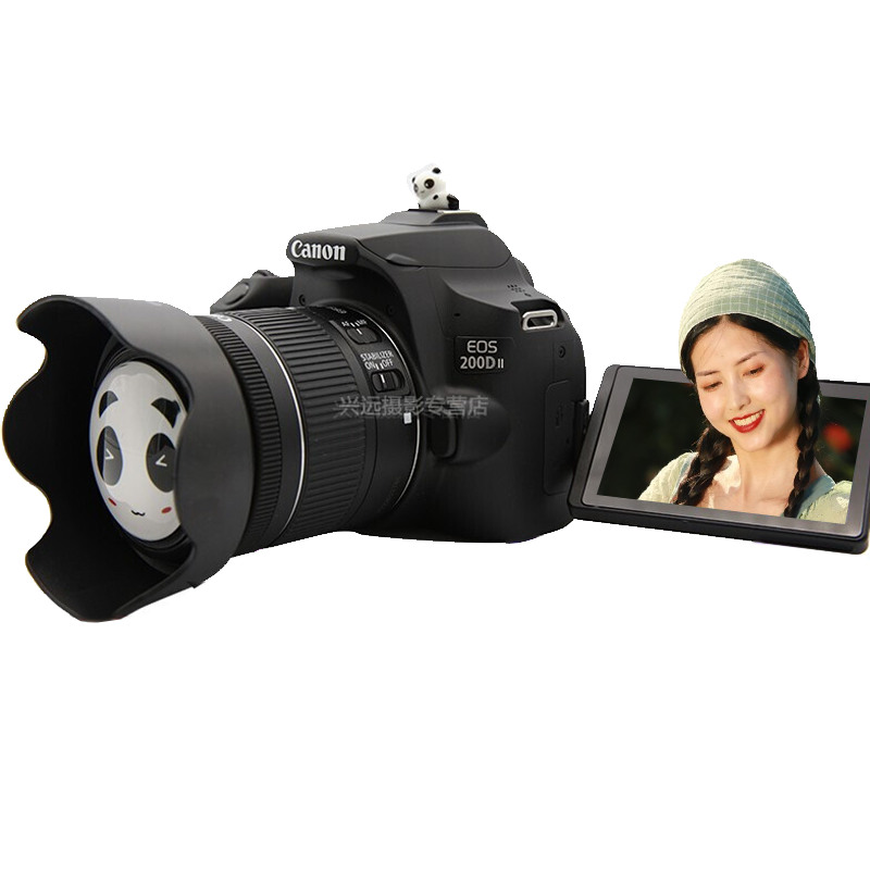 佳能（Canon） EOS 200D二代单反相机入门级 200d2代学生高清自拍vlgo数码照相机 EOS 200D II 白色 18-55 5158元