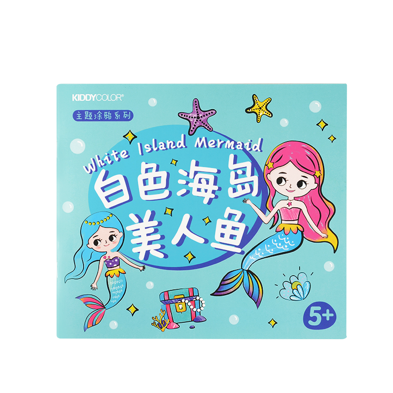 如何跟踪最新的价格走势:完整指南