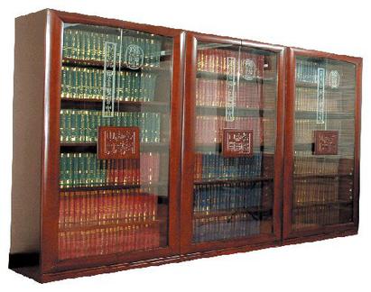 欽定四庫全書薈要【正版好书】