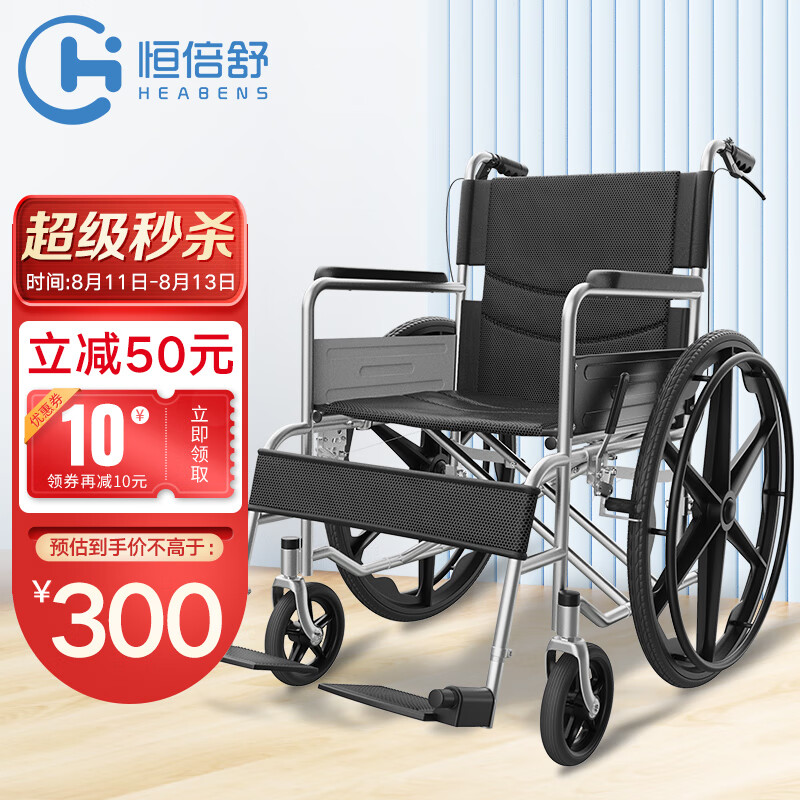 解锁秘密!近期VR头显价格趋势分析