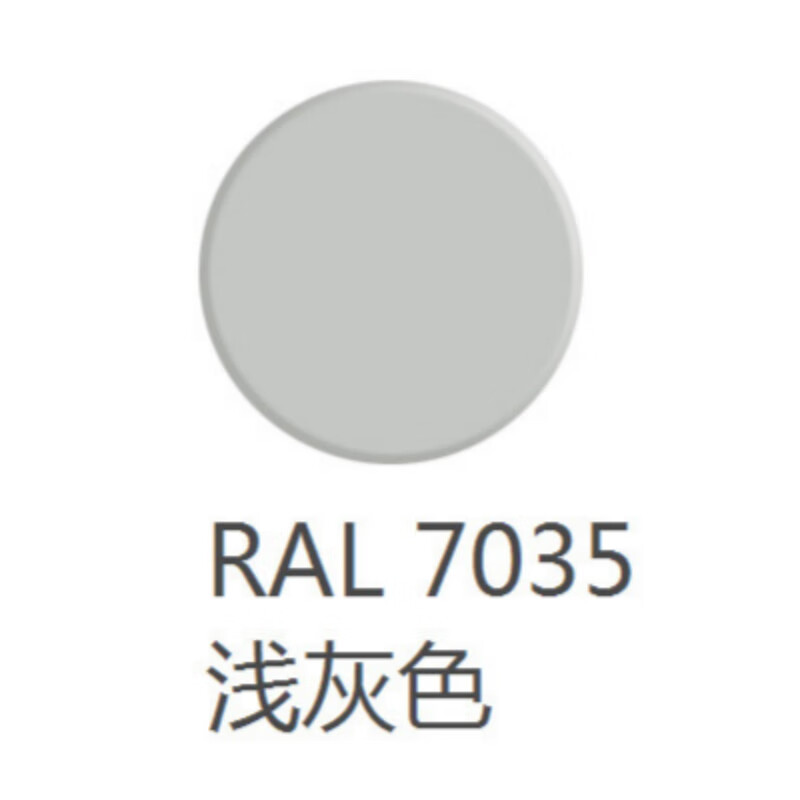 葱旭自喷漆 ral7035浅灰色 劳尔自喷漆7032卵石灰变电箱威图机柜金属