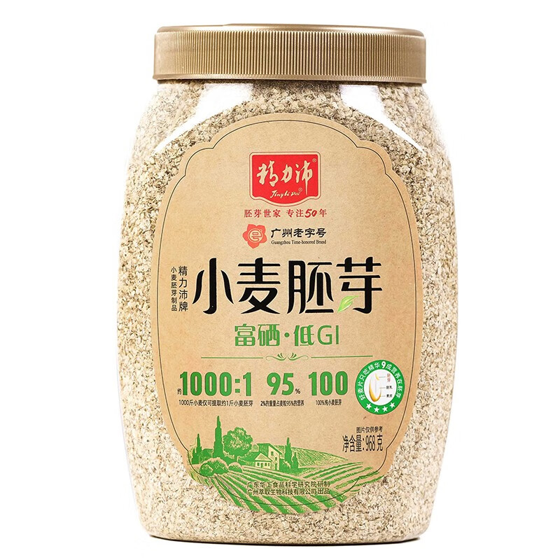 精力沛低GI小麦胚芽富硒麦片968g质量到底怎么样好不好？测评结果报告！