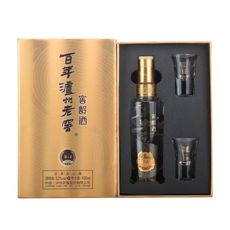 泸州老窖窖龄60年单盒装52度100ml小酒版收藏品鉴浓单瓶带杯 单瓶带杯