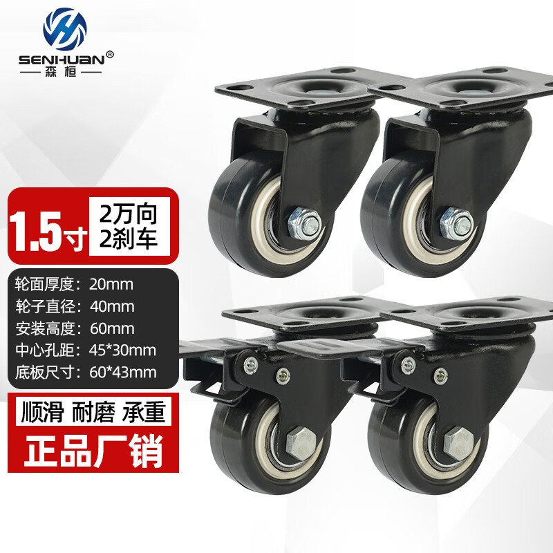 可以看家具五金价格波动的App|家具五金价格比较
