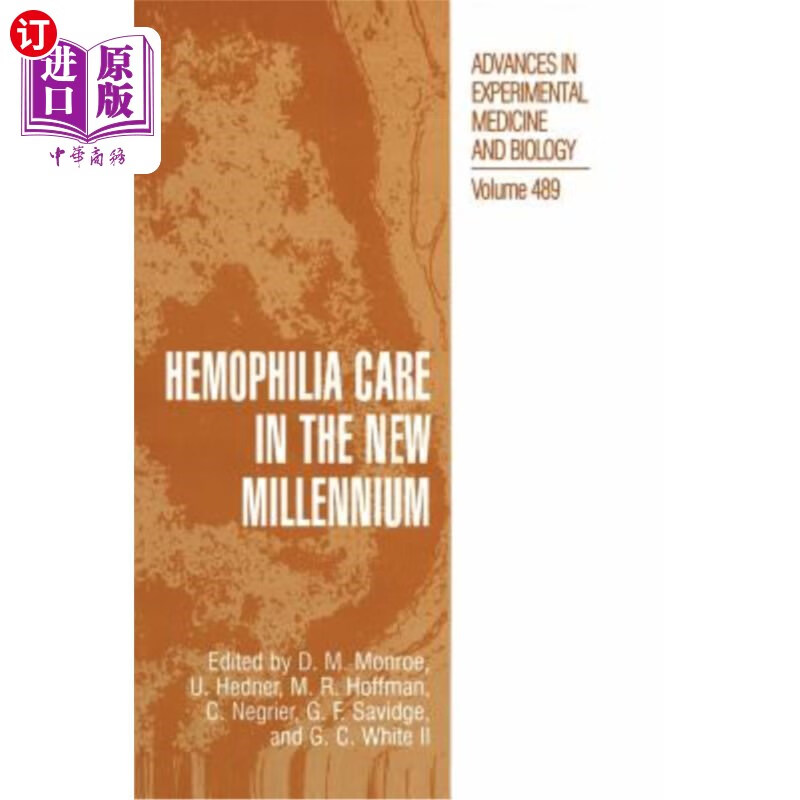 海外直订医药图书hemophilia care in the new millennium 新千年的