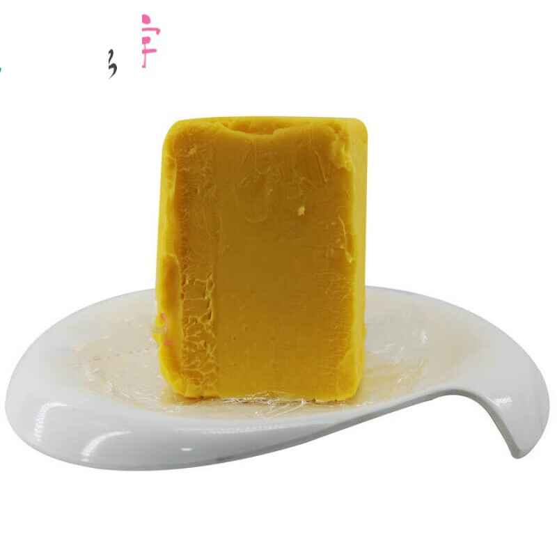 宜享健康南桥酥油南侨无水酥油试样品南桥固态起酥油面包烘焙原料江浙