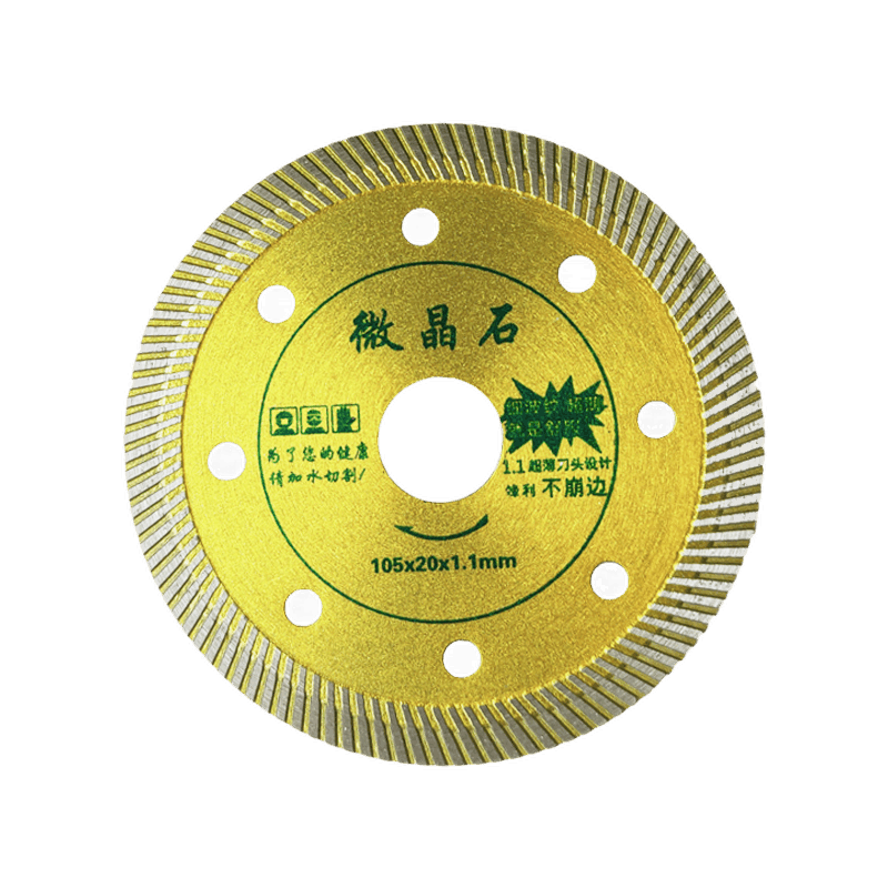 感受“红骑士”品牌超薄金刚石锯片，工作事半功倍！|工具配件京东价格走势图哪里看