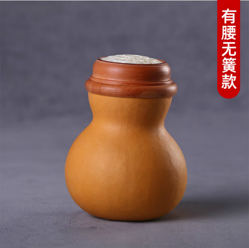 梦雷宠蝈蝈叫罐蝈蝈葫芦叫罐笼子高端精品文玩本长蛐蛐虫罐竹蛉扎嘴有簧口盖蒙心 有腰无簧款怎么样,好用不?