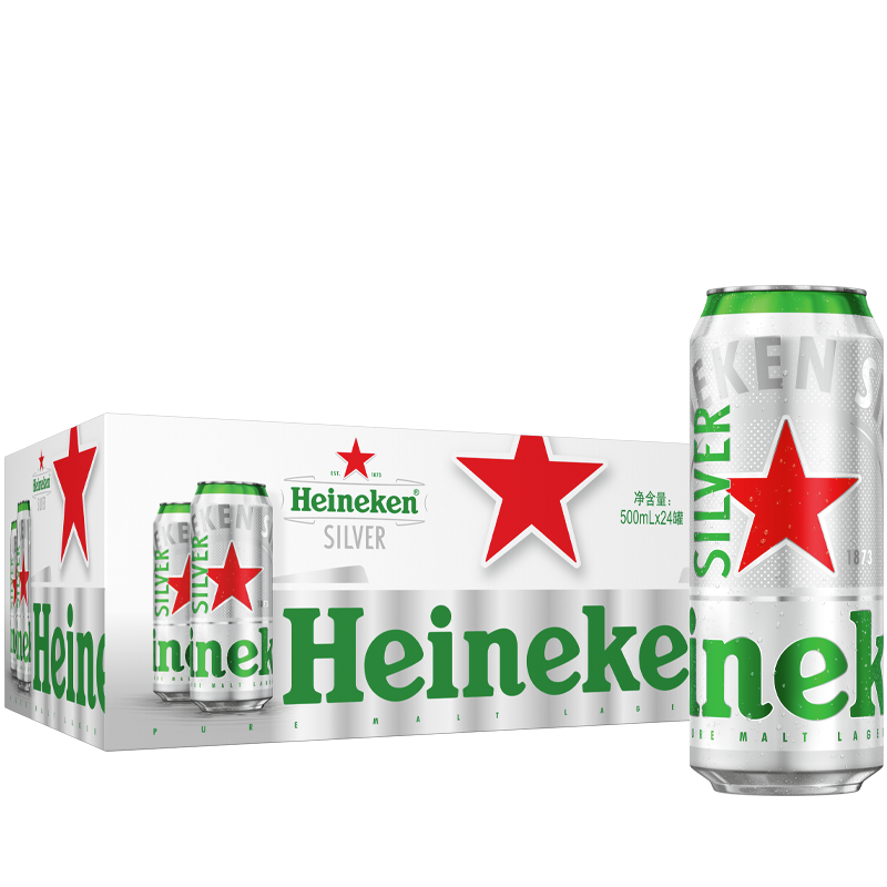 Heineken 喜力 星银 啤酒 500ml*24听