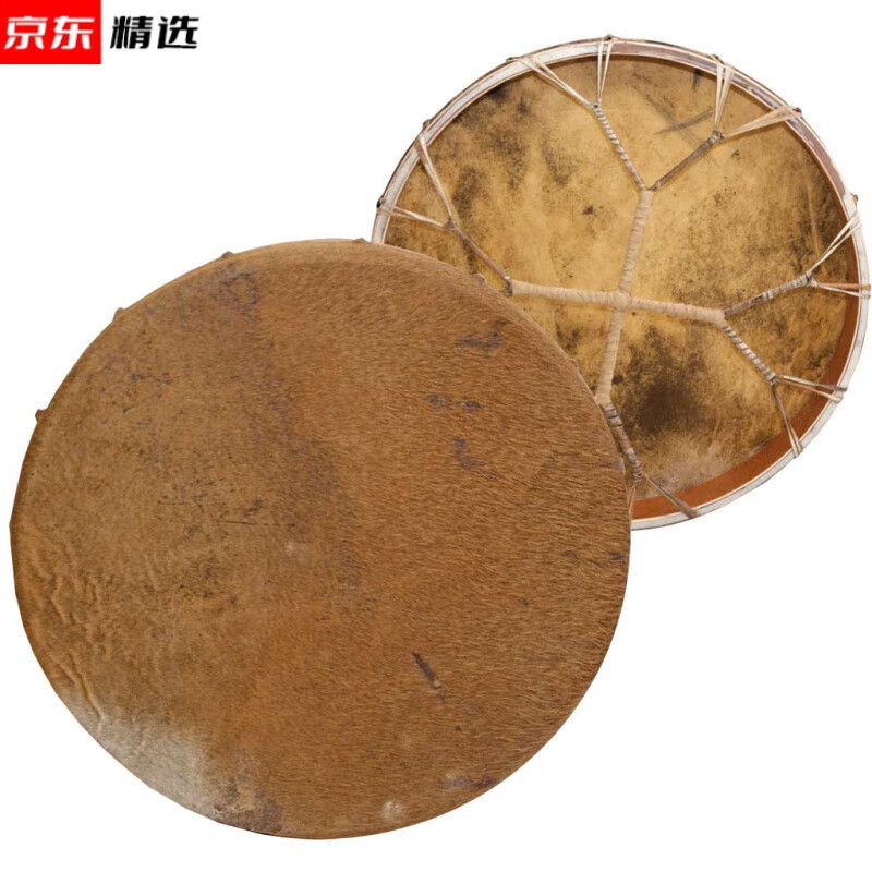 印第安鼓 德国德瑞印第安鼓terre框鼓牛皮羊皮兽皮鼓音乐疗愈shaman