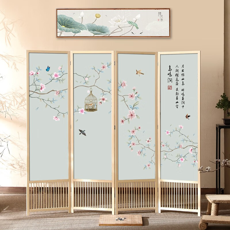 怎么查屏风历史价格|屏风价格比较