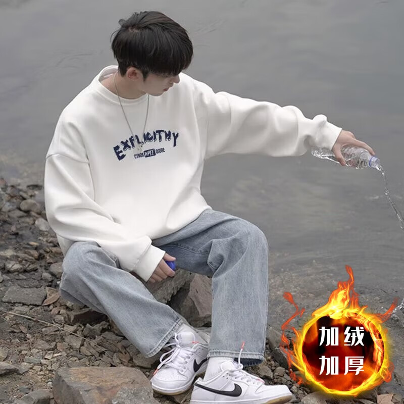 怎么看京东男士卫衣历史价格曲线|男士卫衣价格走势图