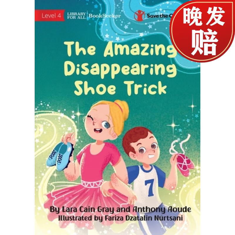 【4周达】the amazing disappearing shoe trick