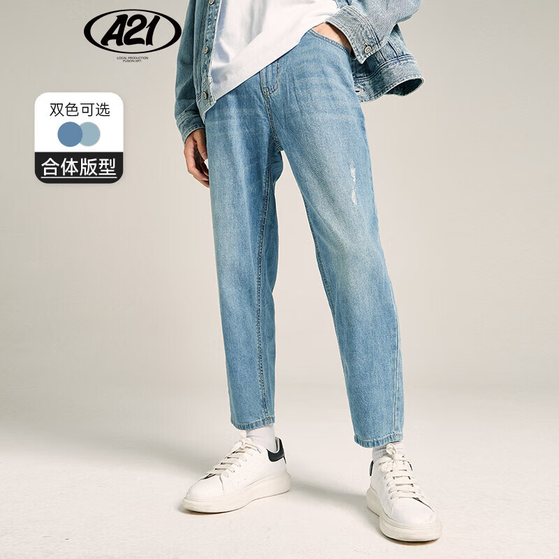 牛仔裤历史价格网站|牛仔裤价格走势图