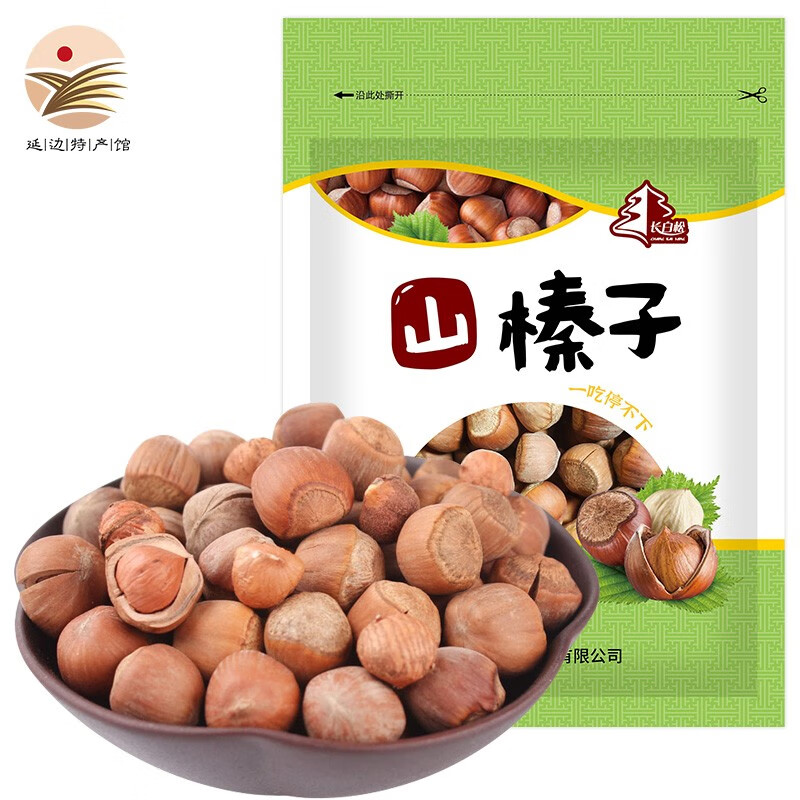 长白松榛子坚果炒货东北榛子特产 250g*1袋