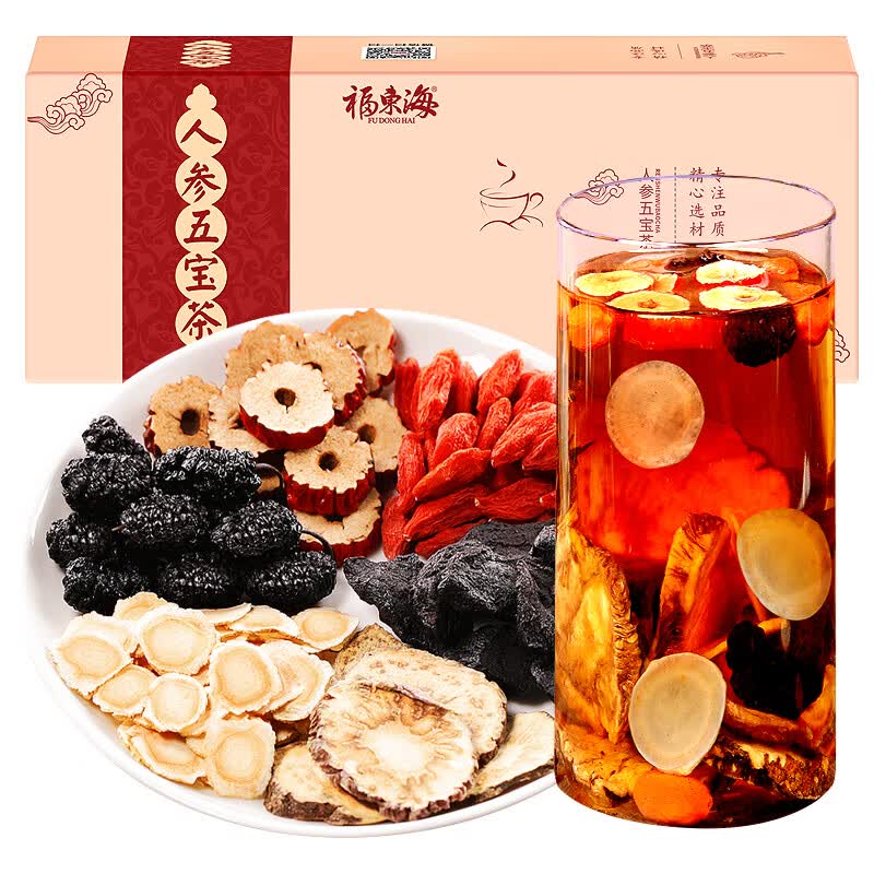 福东海 人参五宝茶【经典老配料】黄精玛咖桑葚枸杞男性滋补养生茶250g
