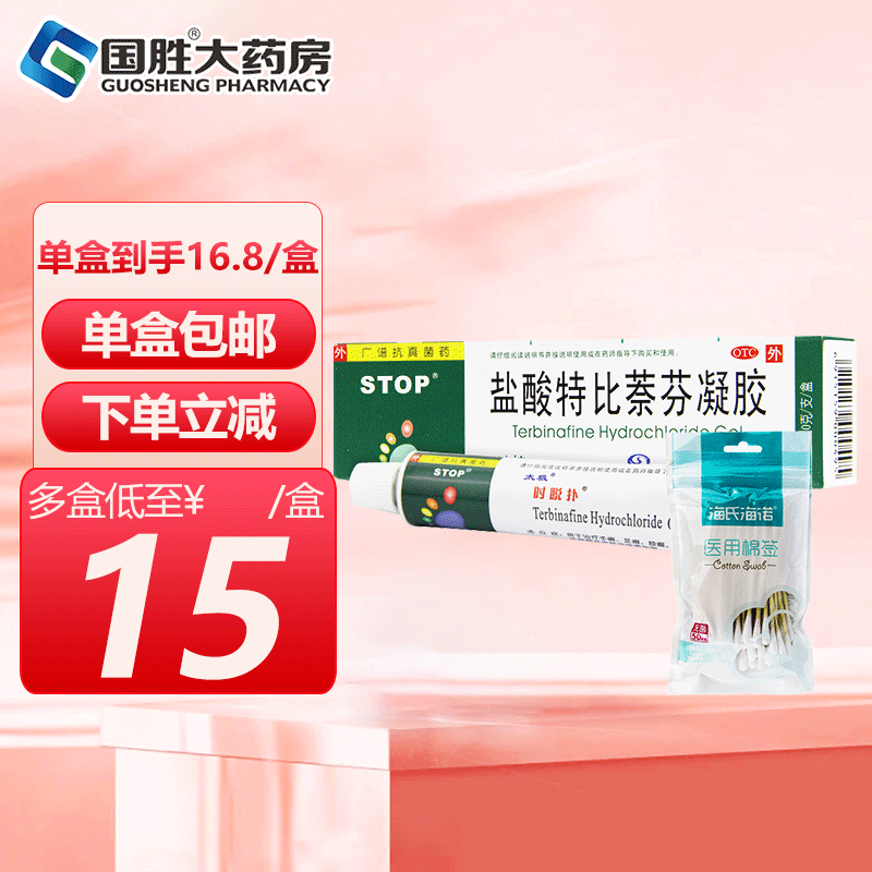 捕捉最新京东47179012226价格趋势，全方位分析与评测