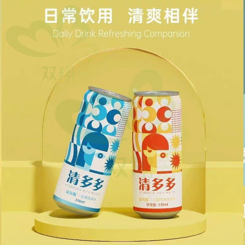 hywlkj富氢源清多多12罐富氢水罐装水素水氢水饮用 3箱红罐(12罐/箱)