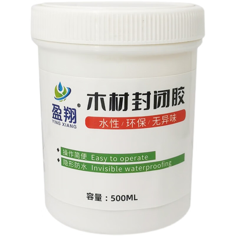 盈翔木头封闭胶家具门木制品表面防水剂木材防霉表层涂刷500ml