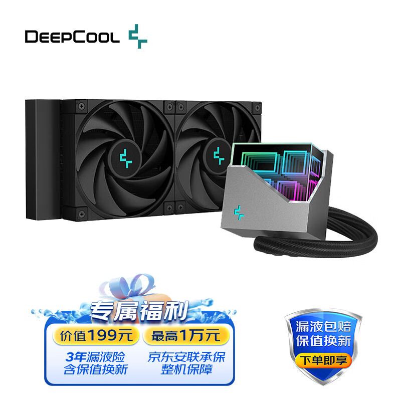 看散热器历史价格|散热器价格走势