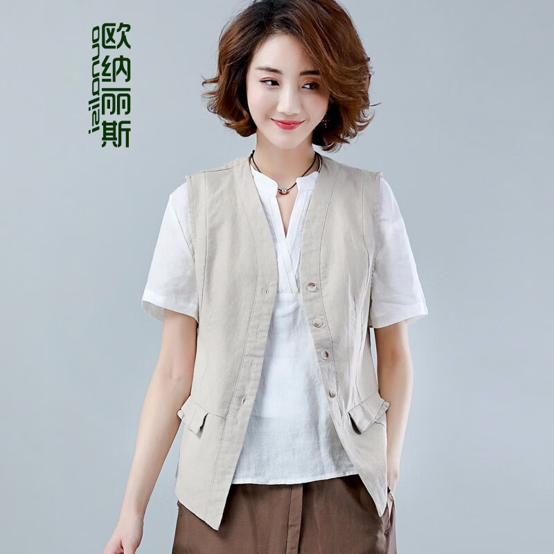 马甲价格波动查询|马甲价格比较