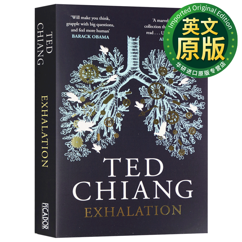呼吸 exhalation版 华裔科幻作家特德姜 降临电影原著 科幻小说 英文