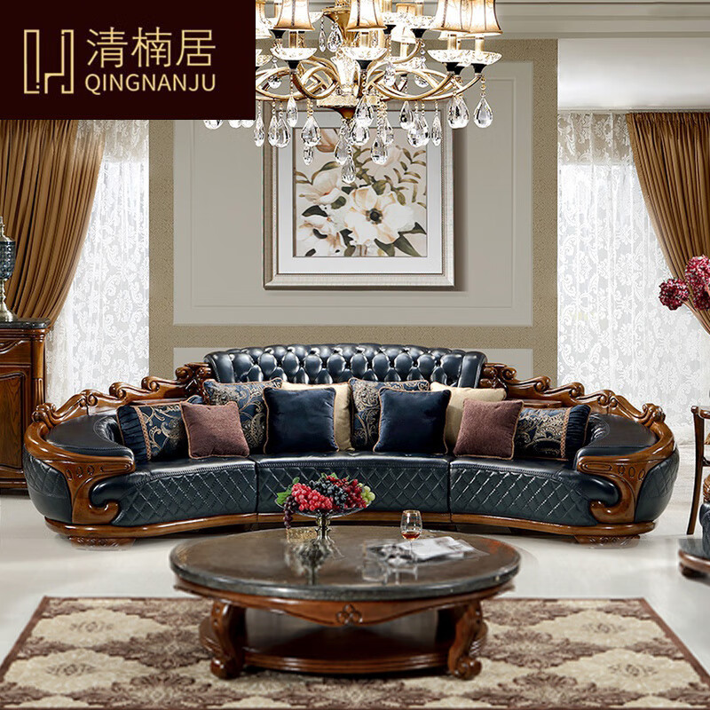 皮艺沙发价格历史记录查询|皮艺沙发价格历史