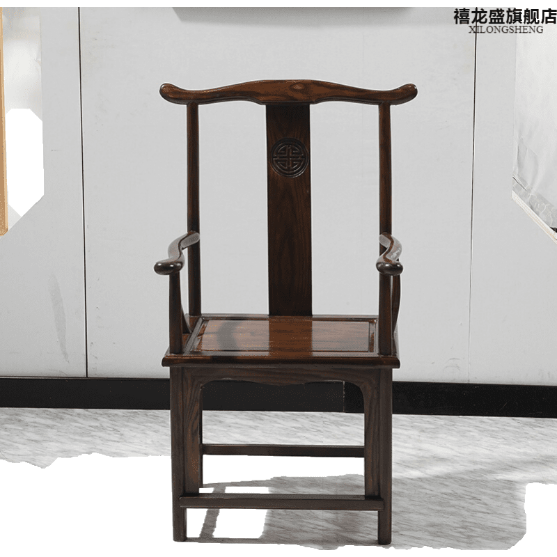 禧龙盛 圈椅三件套中式单人太师椅榆木靠背椅子实木明清茶椅仿古皇宫椅送货入户 官帽椅+坐垫 默认仿古色